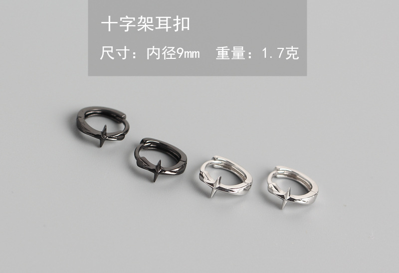 S925 Silver Diamond-Set Lightning Bolt Stud Earrings Petite Layered Cold Style Student Earrings - Image 7