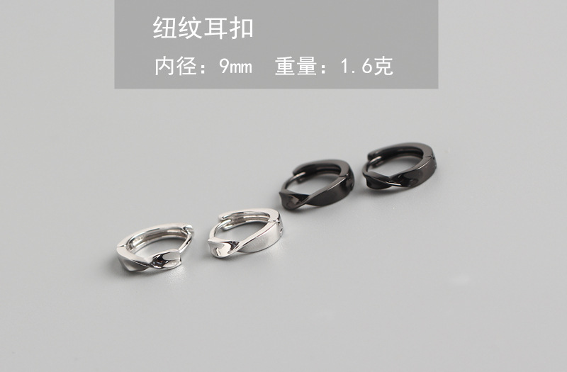 S925 Silver Diamond-Set Lightning Bolt Stud Earrings Petite Layered Cold Style Student Earrings - Image 6