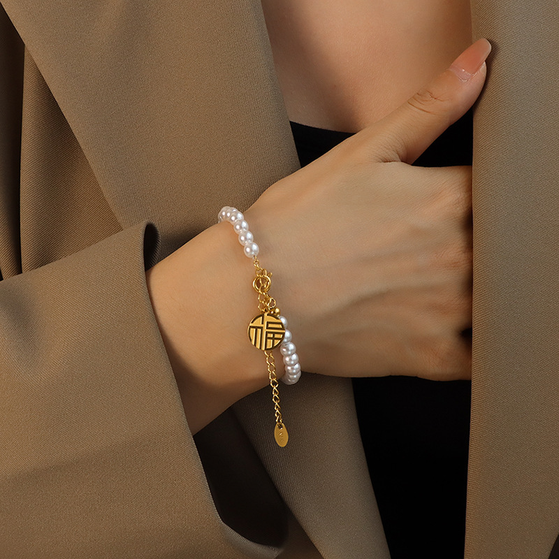 Chinese Style Fortune Character Imitation Pearl Bracelet Friendship Titanium Steel 18K PVD Gold Plated - Image 4
