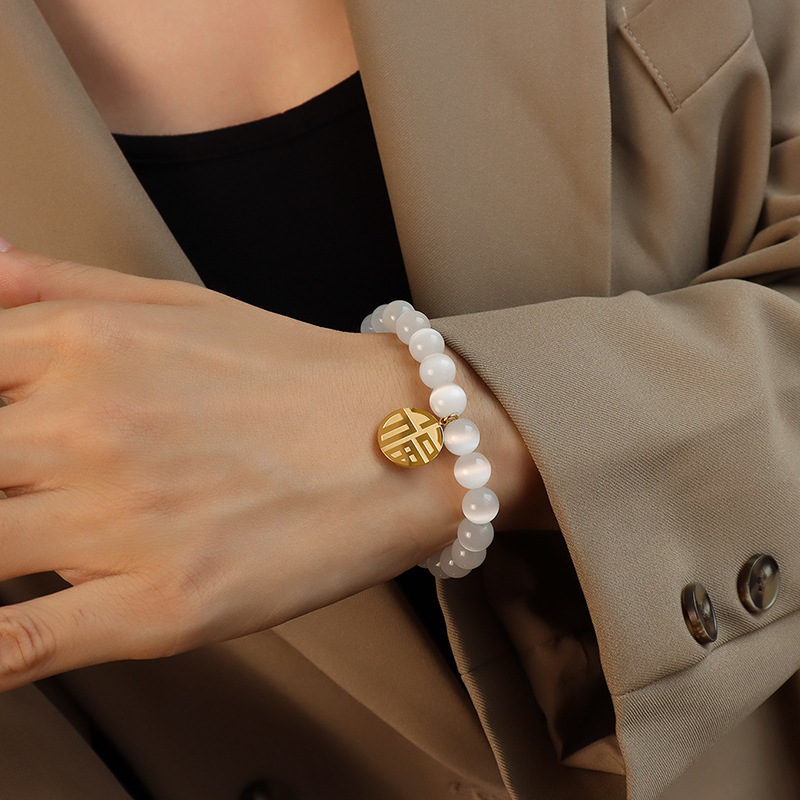 New Chinese Ins Geometric Fortune Character Cat Eye Titanium Steel 18K PVD Gold Plated Bracelet - Image 4