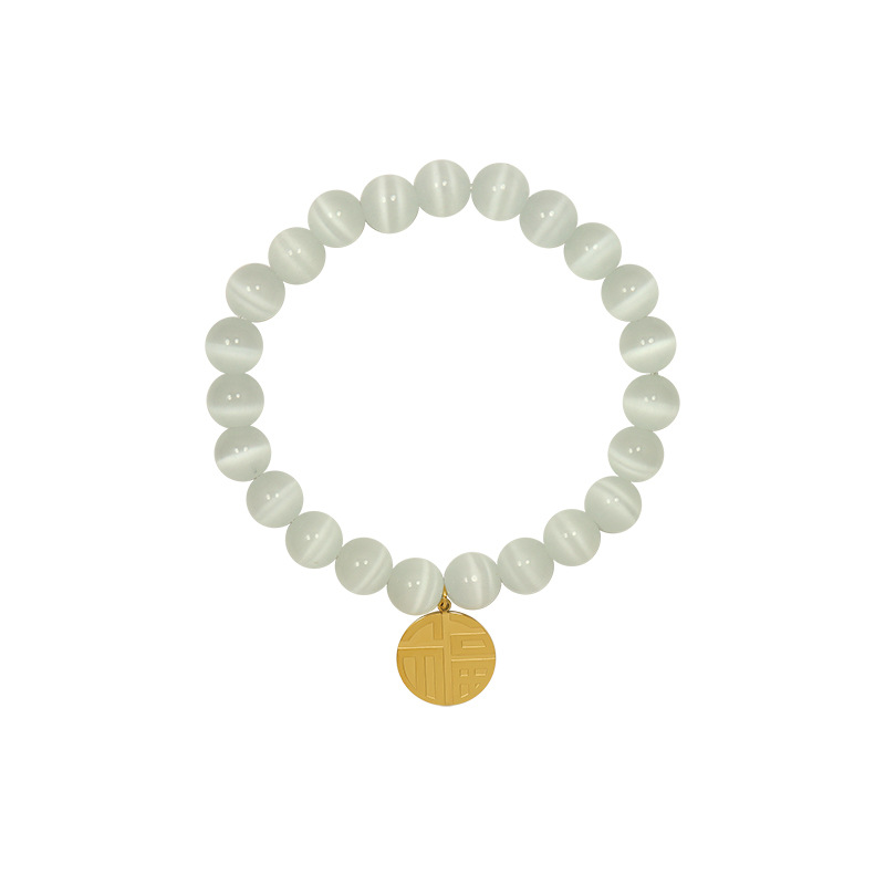 New Chinese Ins Geometric Fortune Character Cat Eye Titanium Steel 18K PVD Gold Plated Bracelet