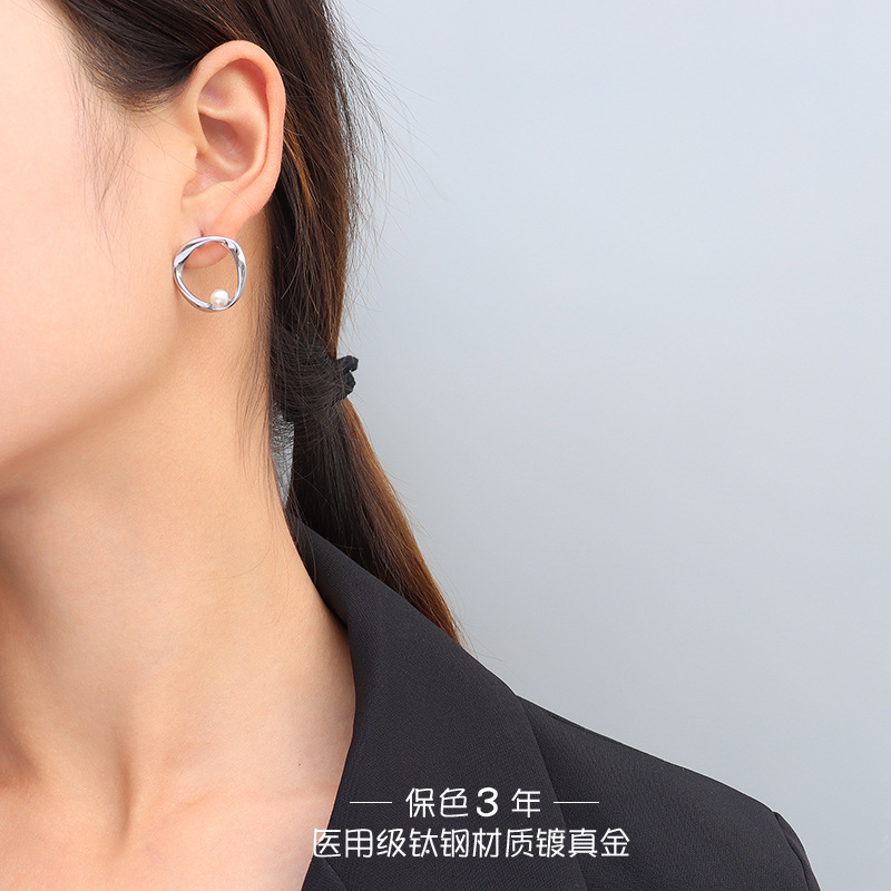 Korean Ins Style Irregular Geometric Imitation Pearl Earrings Titanium Steel 18K PVD Gold Plated Jewelry for Women - Image 4